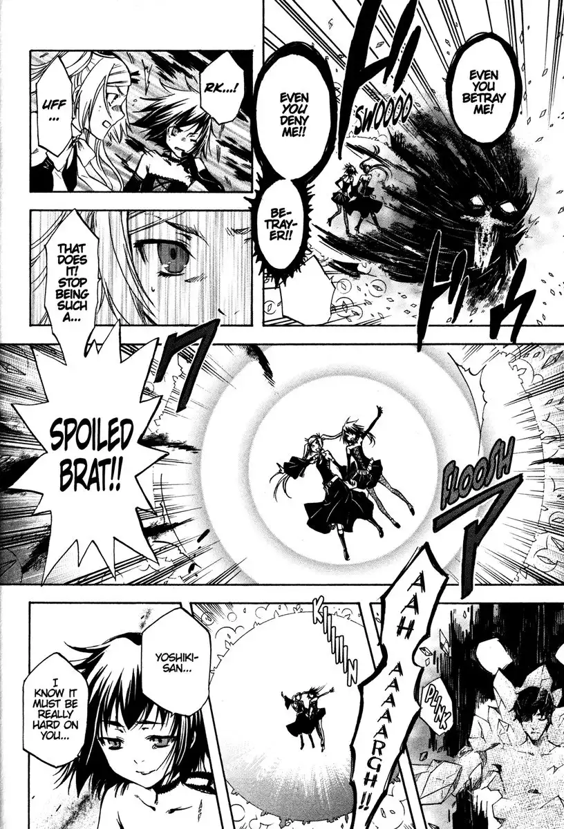 Venus Versus Virus Chapter 37 16